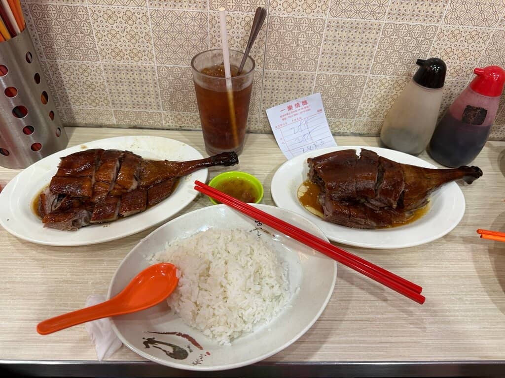 Authentic Cantonese BBQ