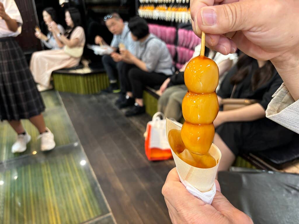 Atmospheric Night Walk