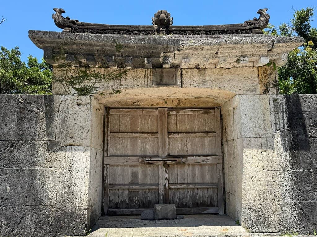 The Sacred Stone Gate