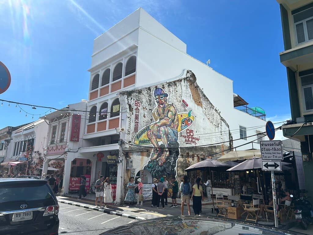 Vertical photo