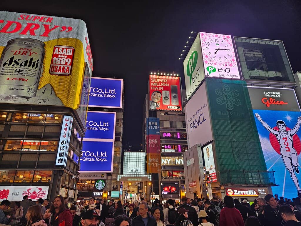 Ebisu Tower Ferris Wheel