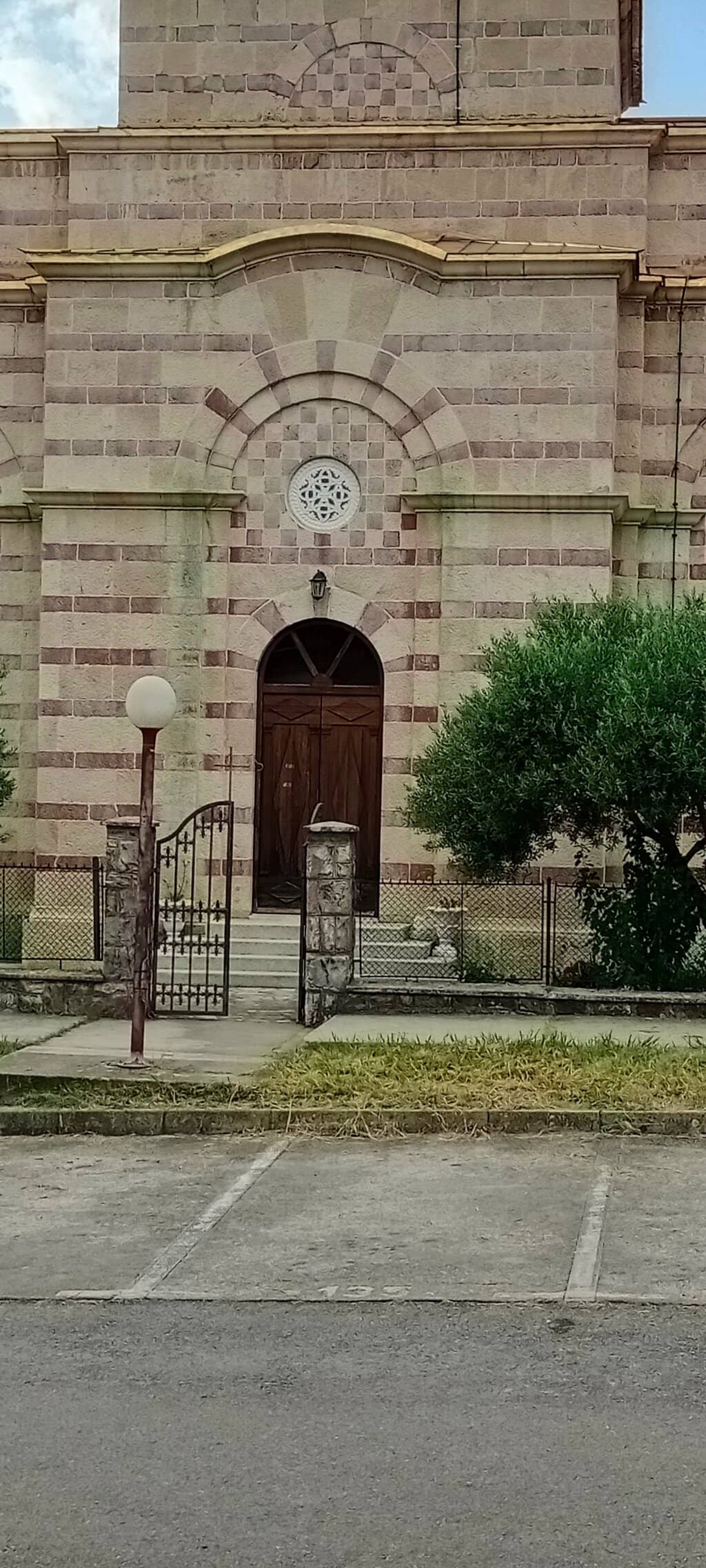 Vertical photo