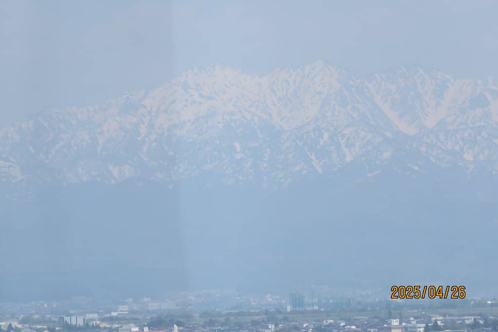 Tateyama Mountain Range