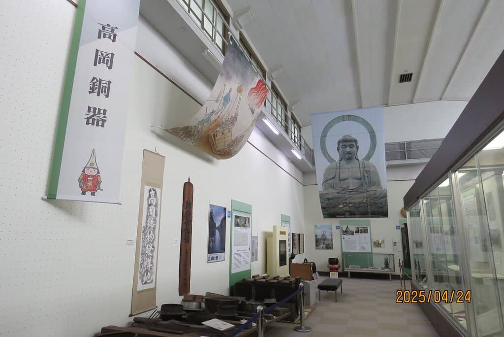 Local History & Culture