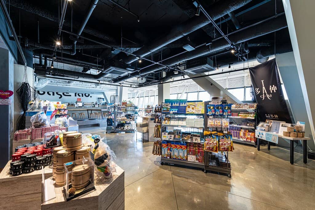 Sky Deck & Sky Balcony