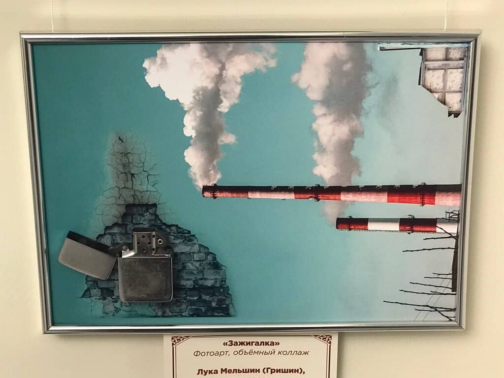 Post-Renovation Ambiance