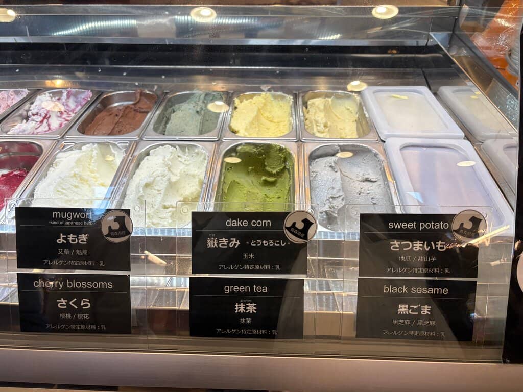 Aomori Souvenir Shopping
