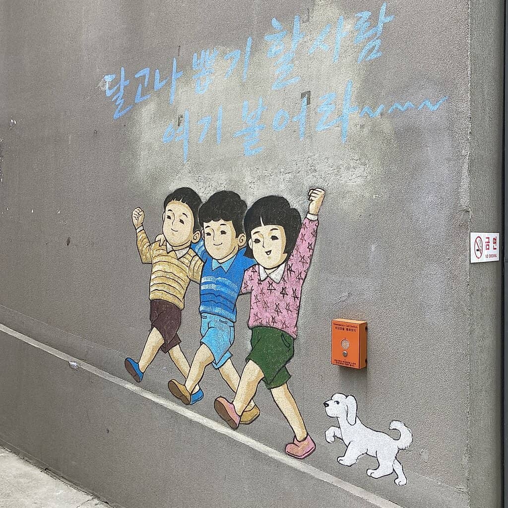 Interactive Workshops