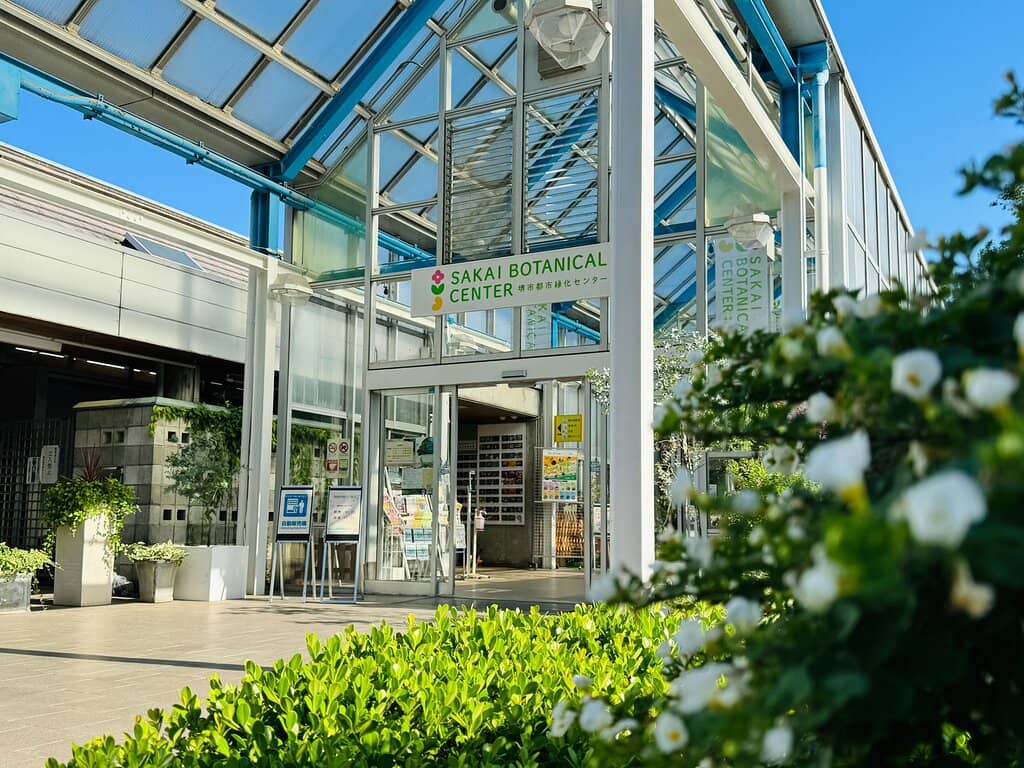 Convenient Station Access