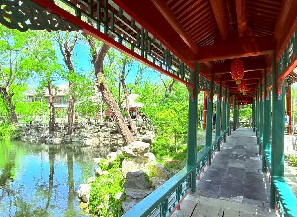 The Serene Garden