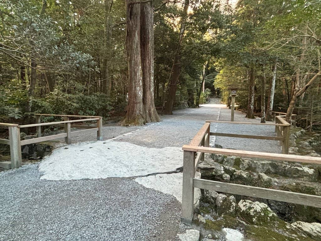 Magatama Pond