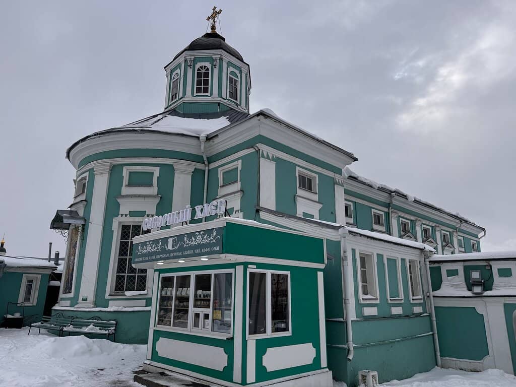 Architectural Grandeur