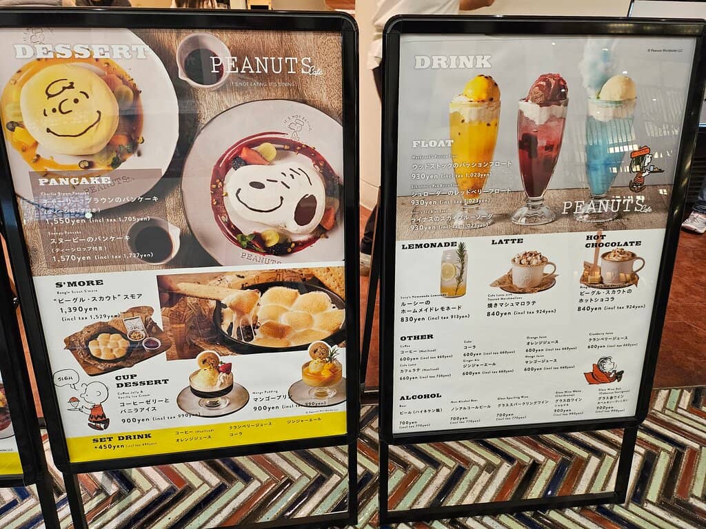 Gourmet Food Floors