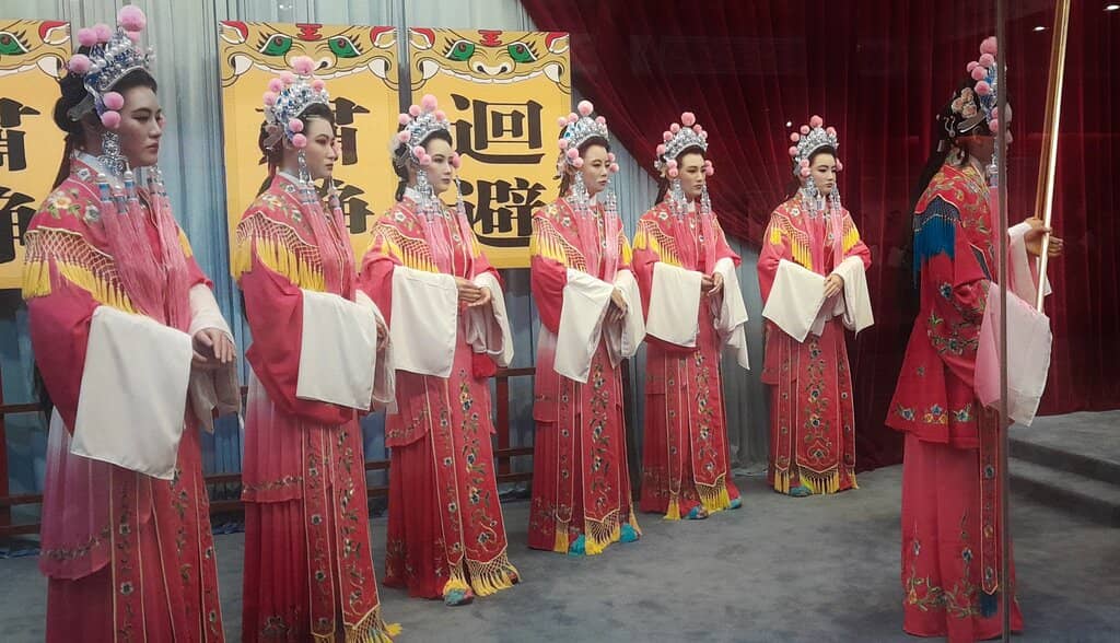Justice Bao Museum
