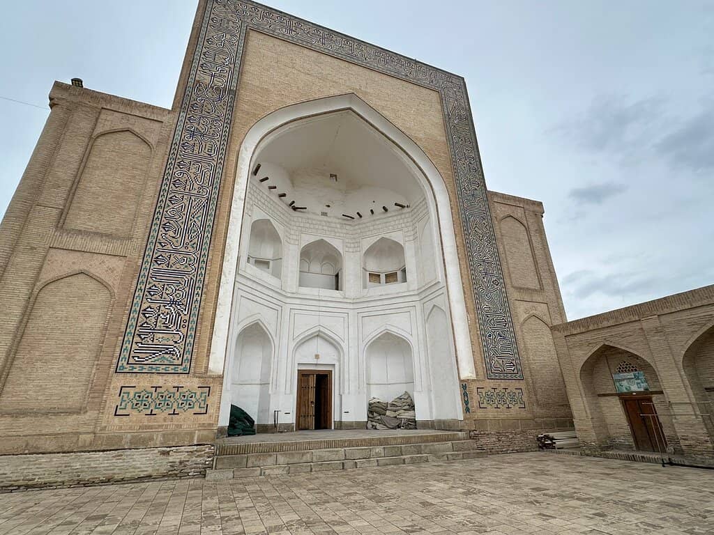 Mosque and Minaret