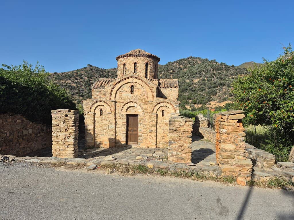 Vertical photo