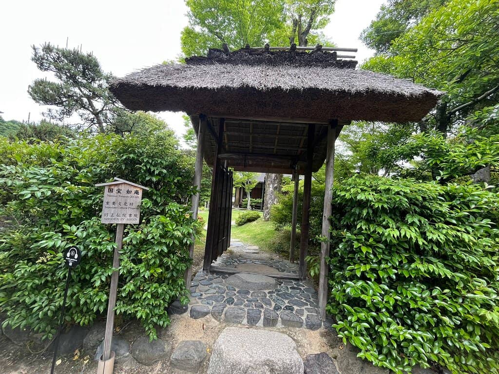 Tea Ceremony Experience