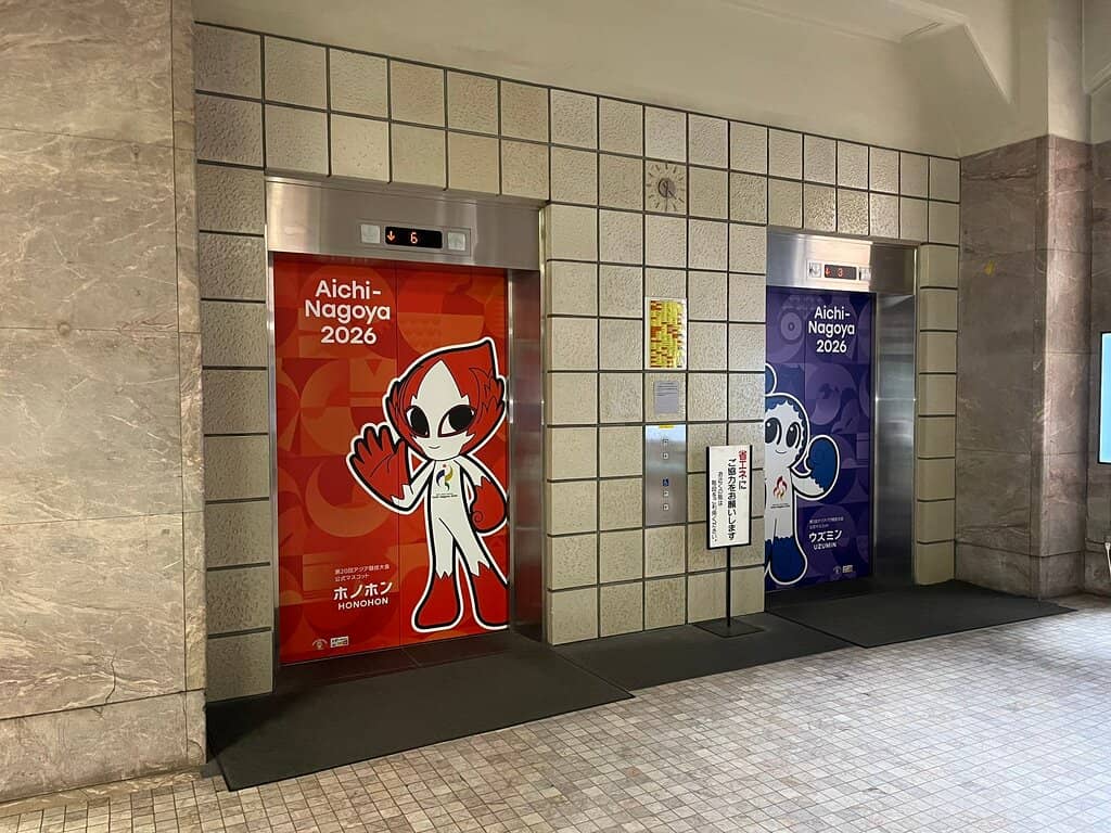 Community Event Venue