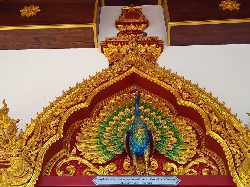 Golden Buddha Image