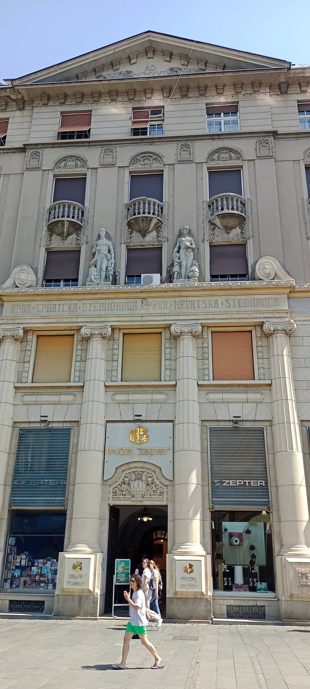 Rotating Temporary Exhibits