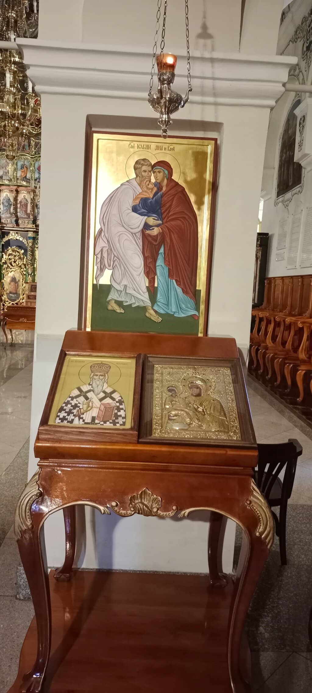 Sacred Iconography