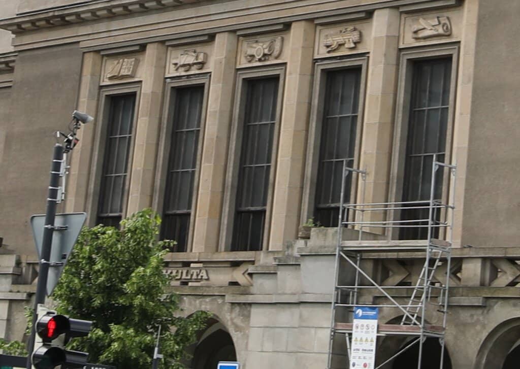 The Great Hall (Aula)