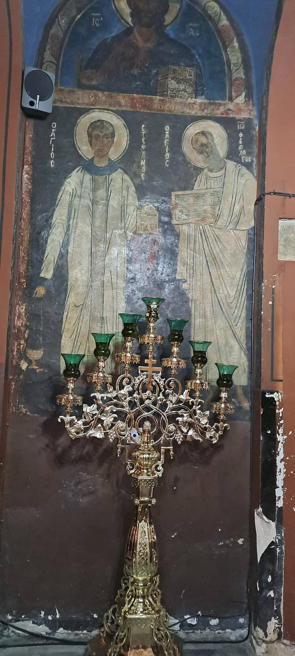 Agia Triada Church