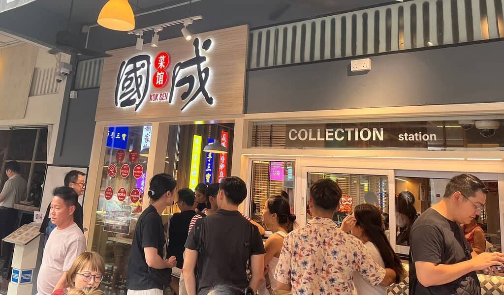 Claypot Yong Tau Foo