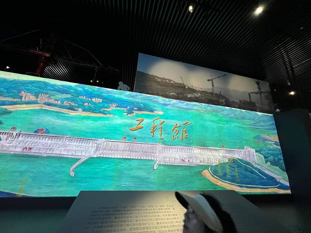 Three Gorges Dam Project