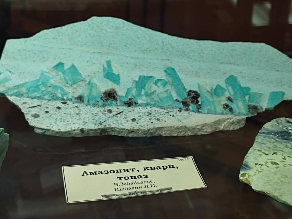 Architectural Details