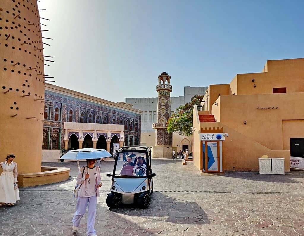 Unique Islamic Star Shape