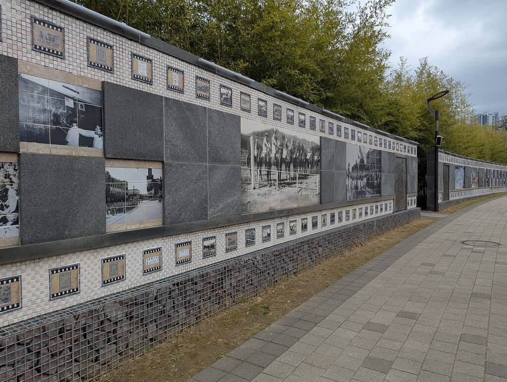 Barefoot Walking Path