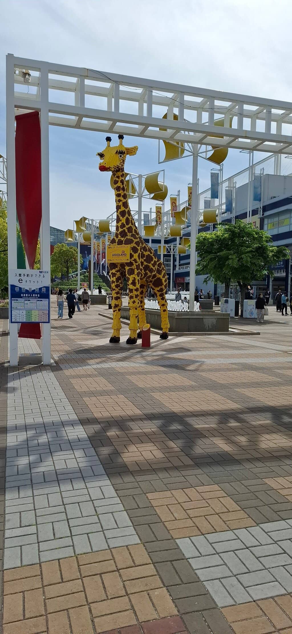 Tempozan Giant Ferris Wheel