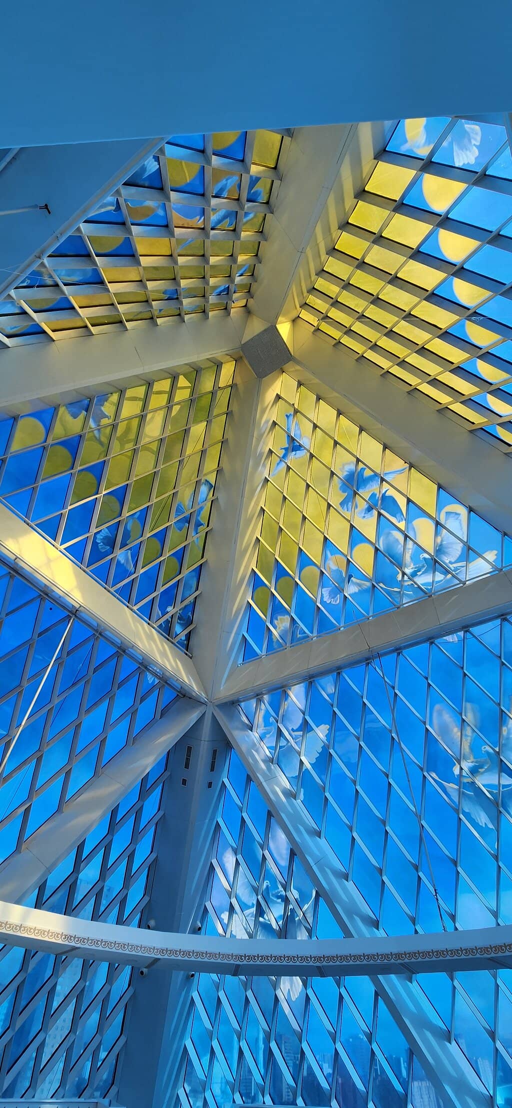 Peace and Accord Park