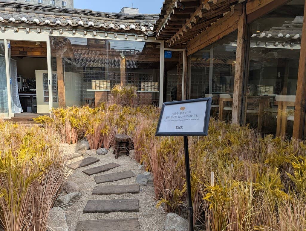 Unique Boutiques
