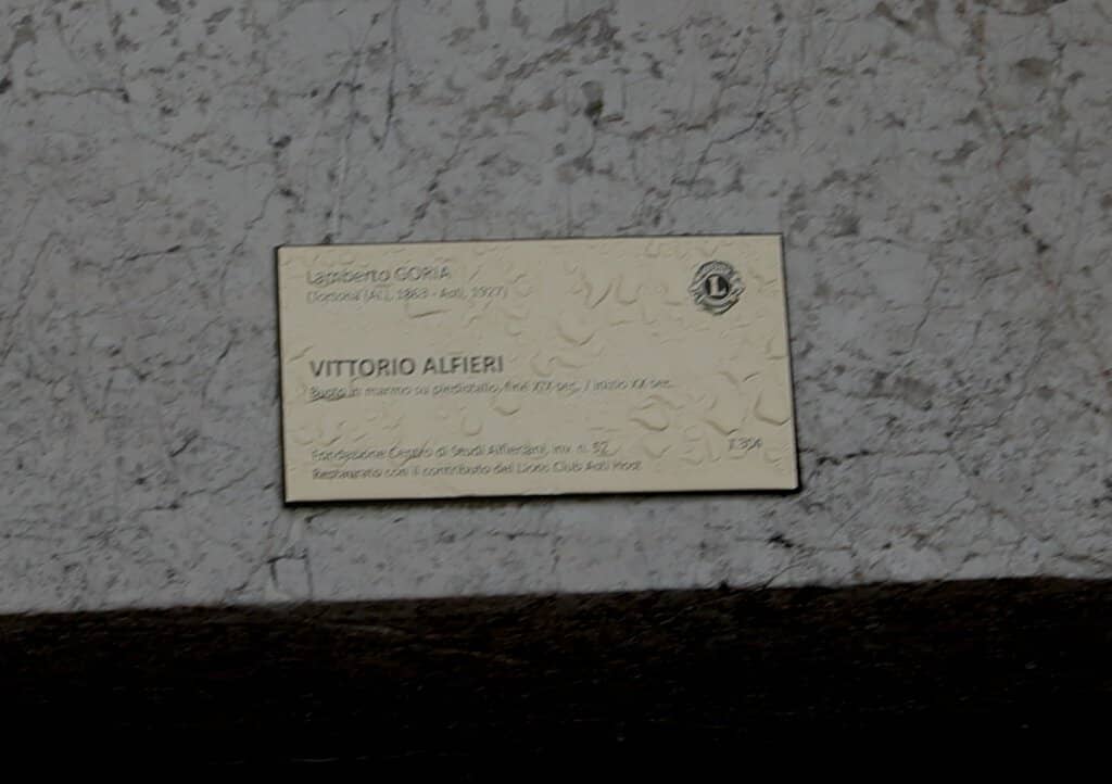 Ancient Tower Integration