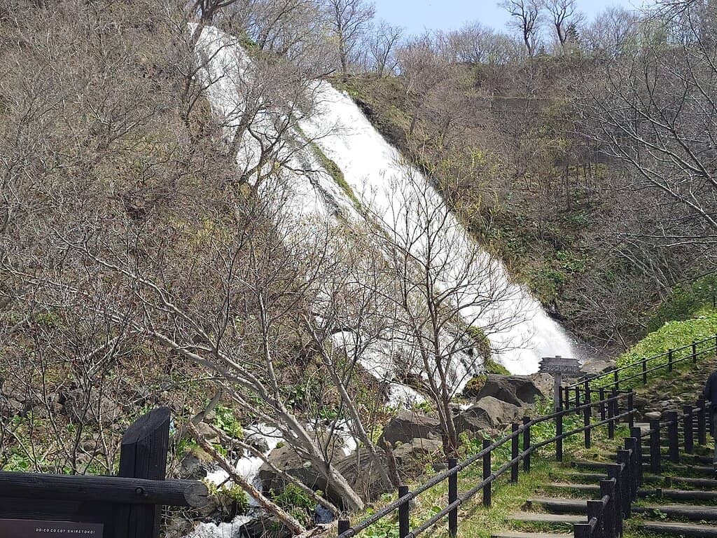 Coastal Drive Scenery