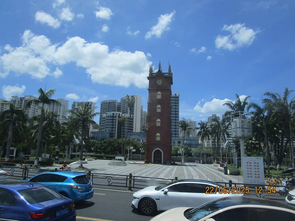 Vertical photo