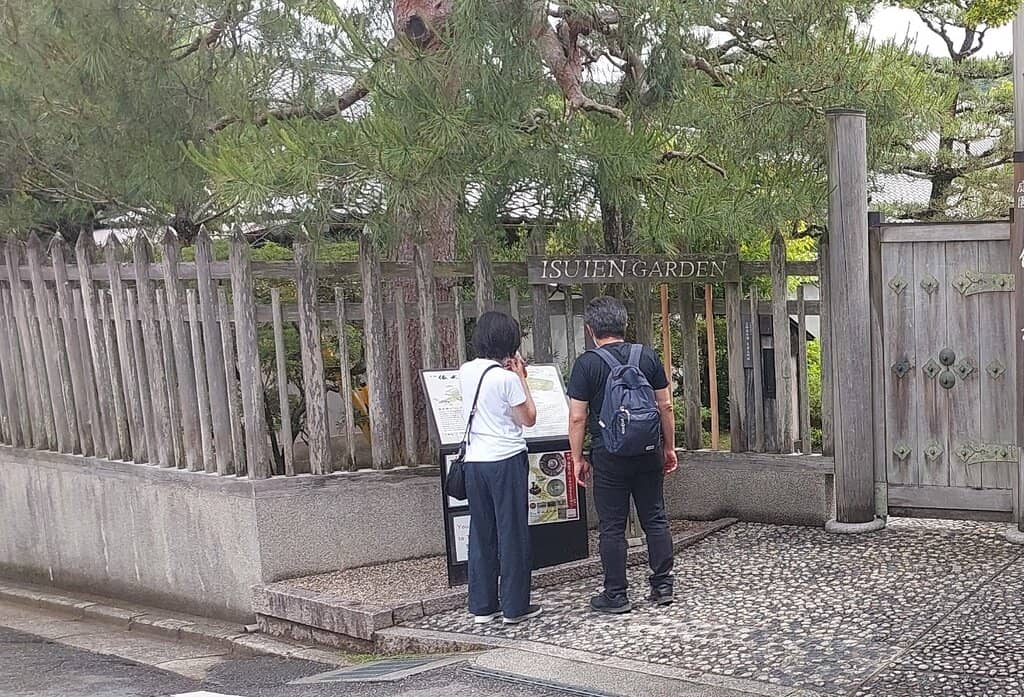 Photographer's Paradise