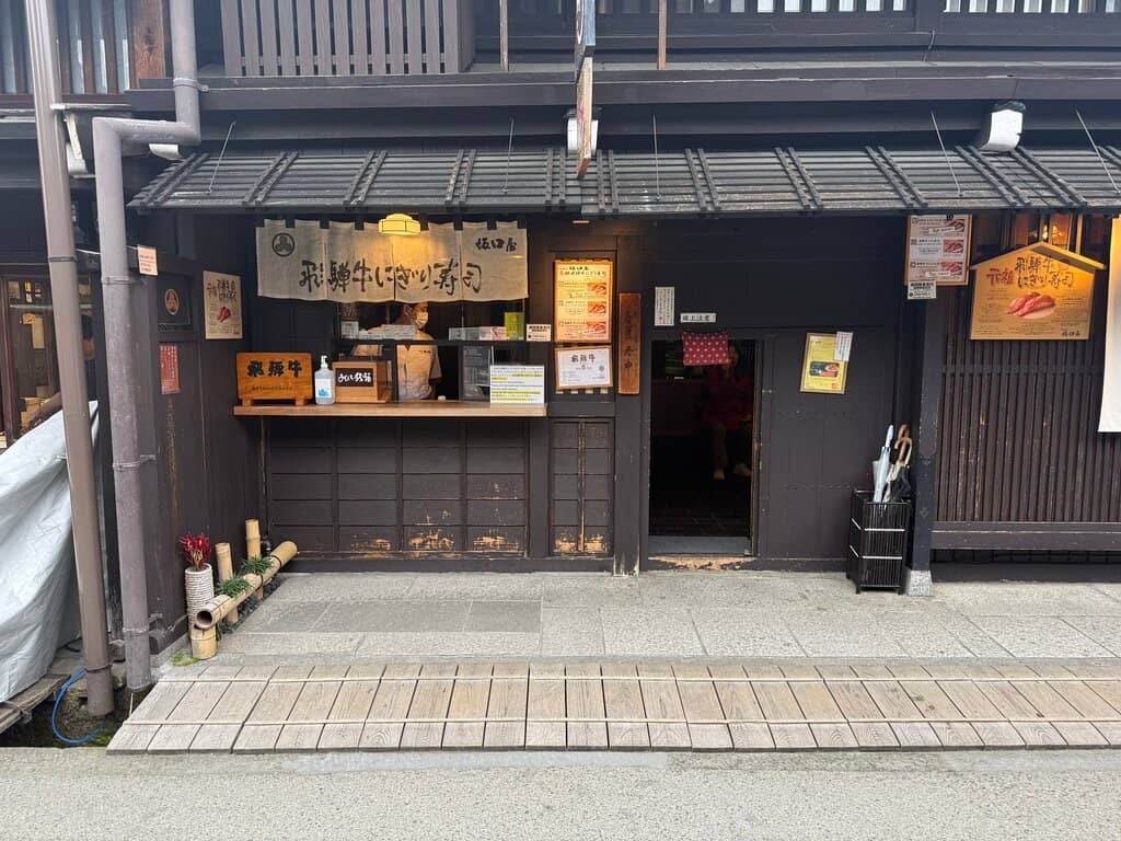 Mouthwatering Hida Beef