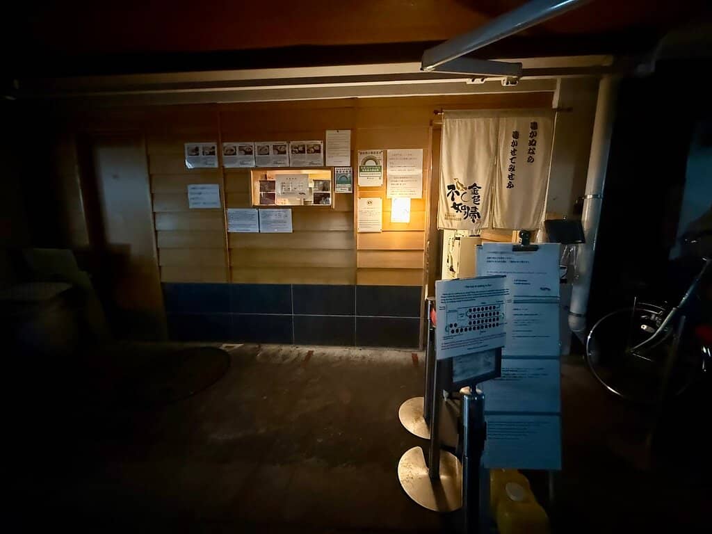 Unique Broth Flavors