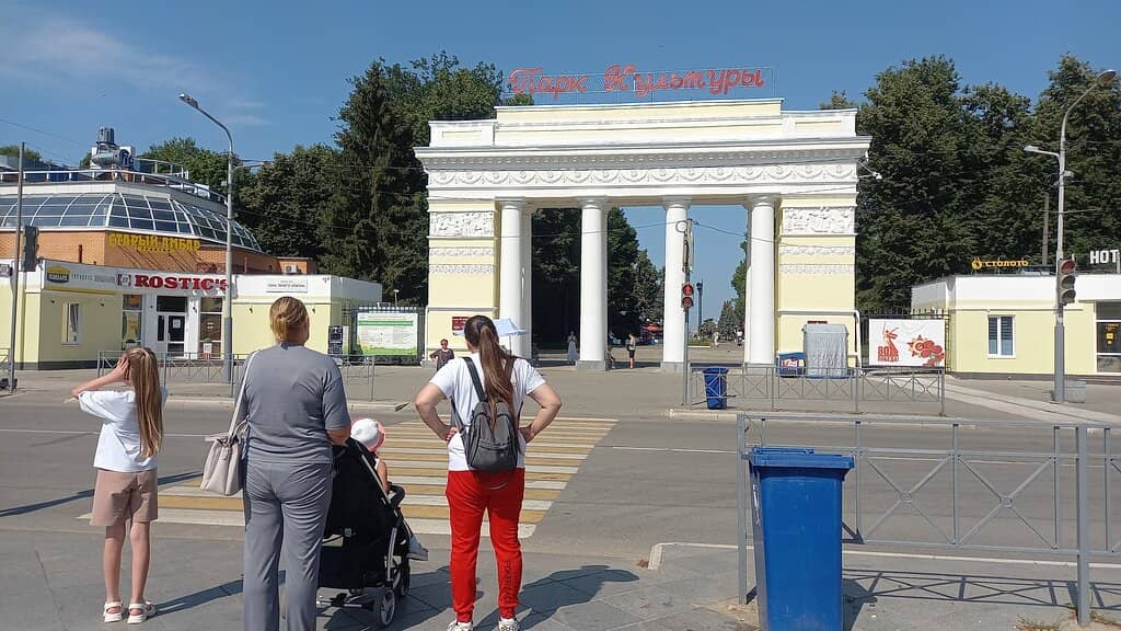 Children's Play Areas