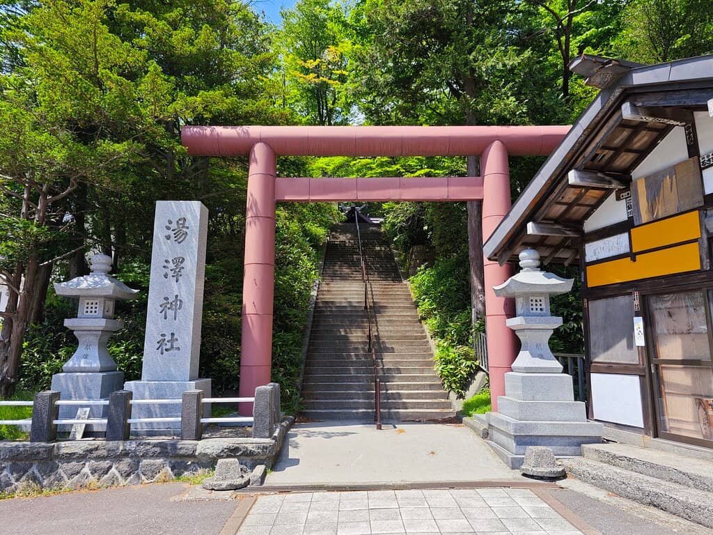 Peaceful Ascent
