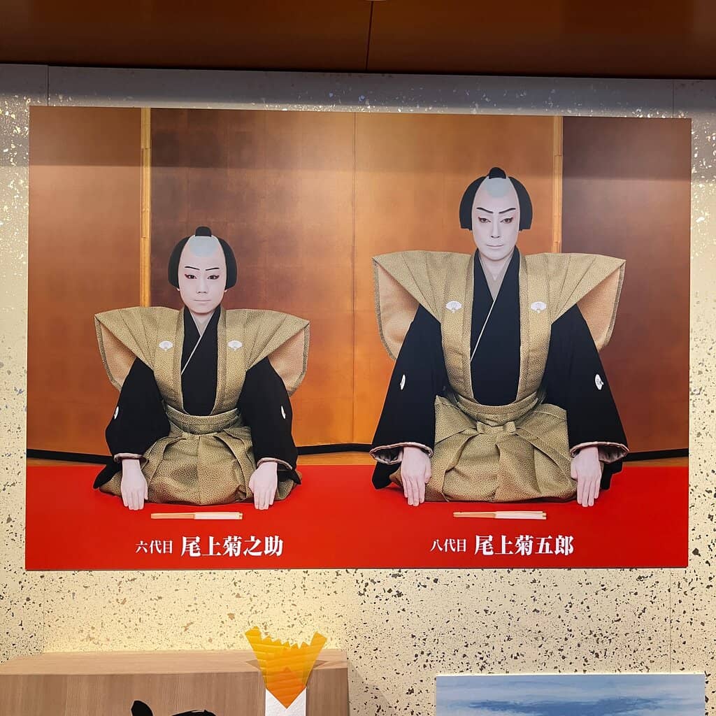 Modern Plays & Musicals