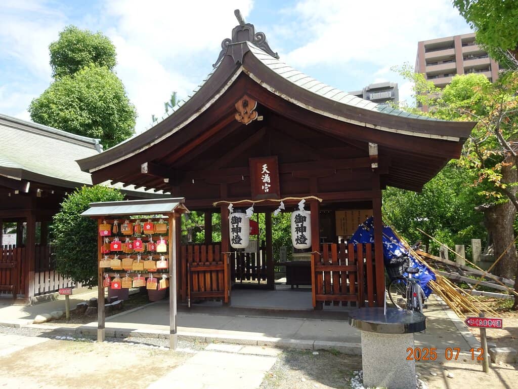 Year-Round Festivals