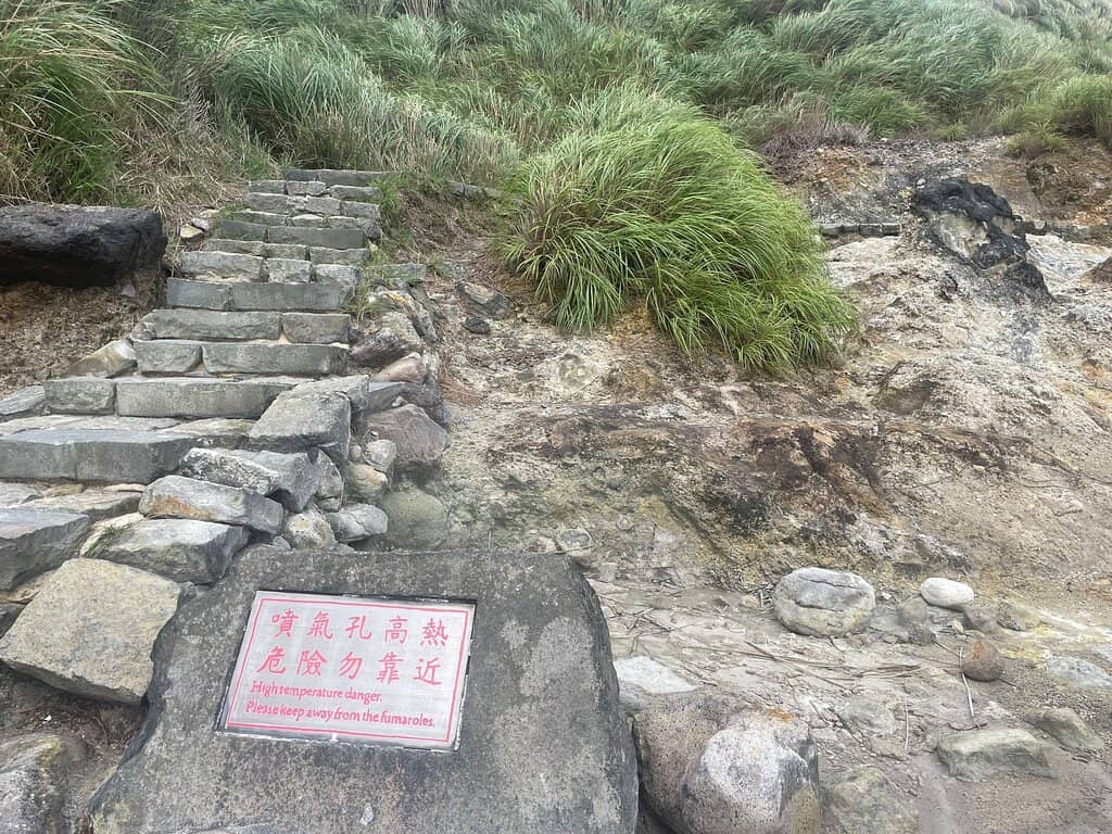 Steaming Sulfur Vents
