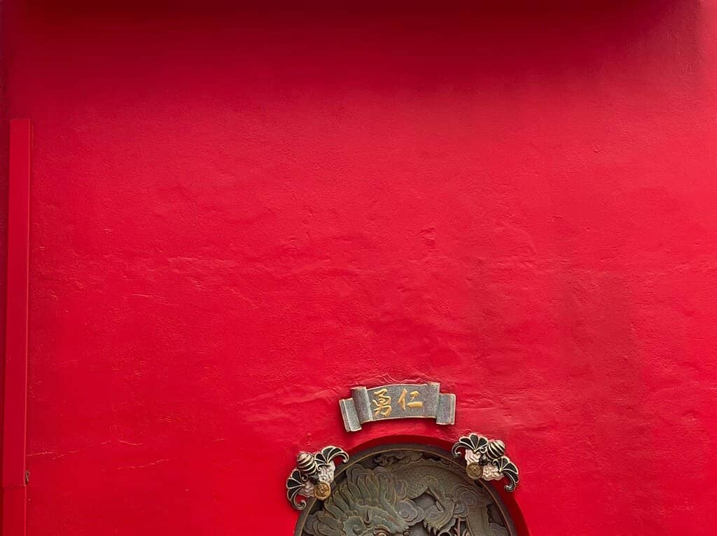 Intricate Temple Architecture