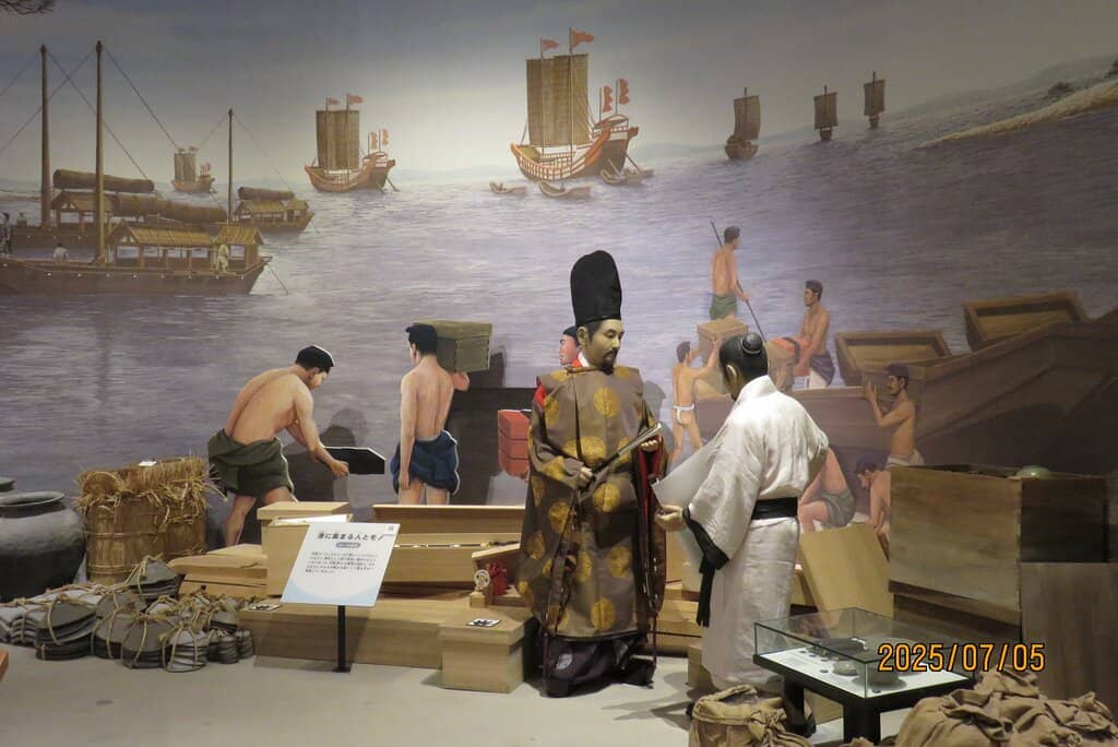 Roof Tile Reconstruction