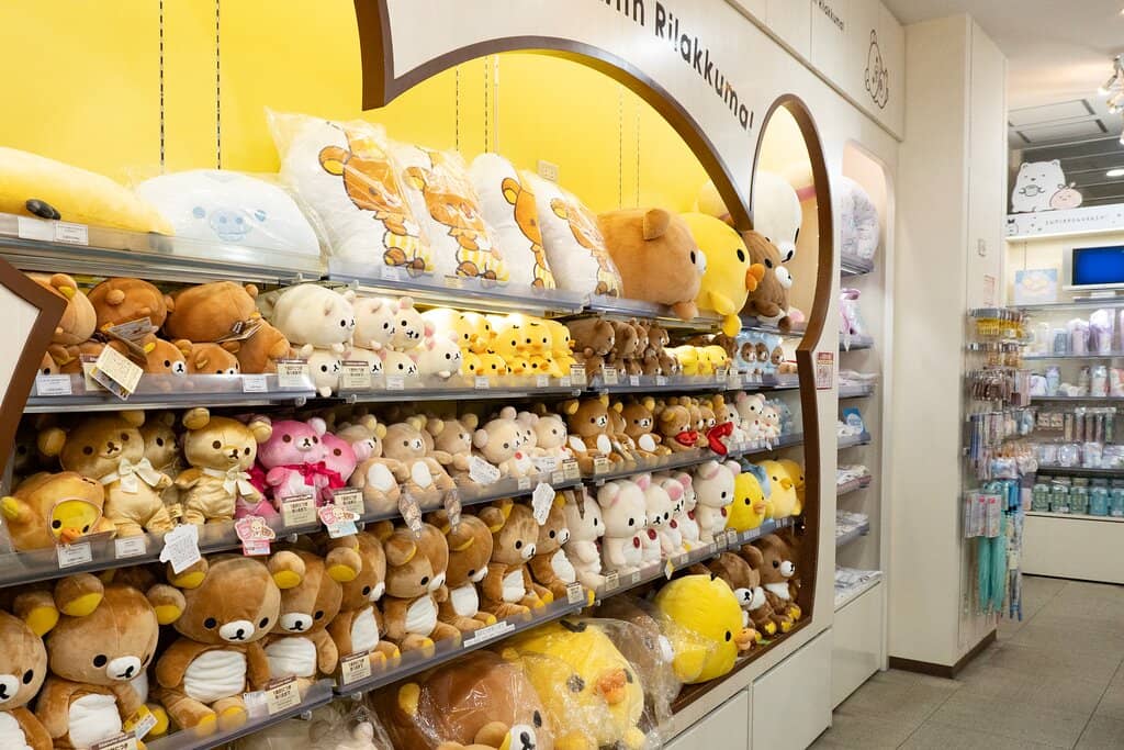 Miffy & Friends Corner