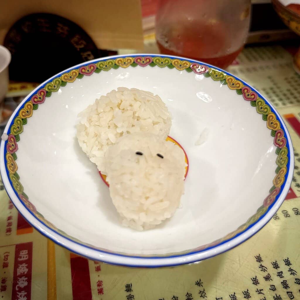 Historic Culinary Institution